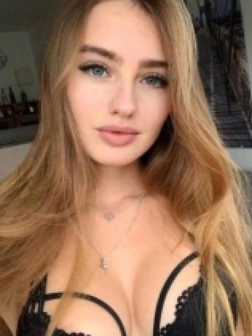 Ивона